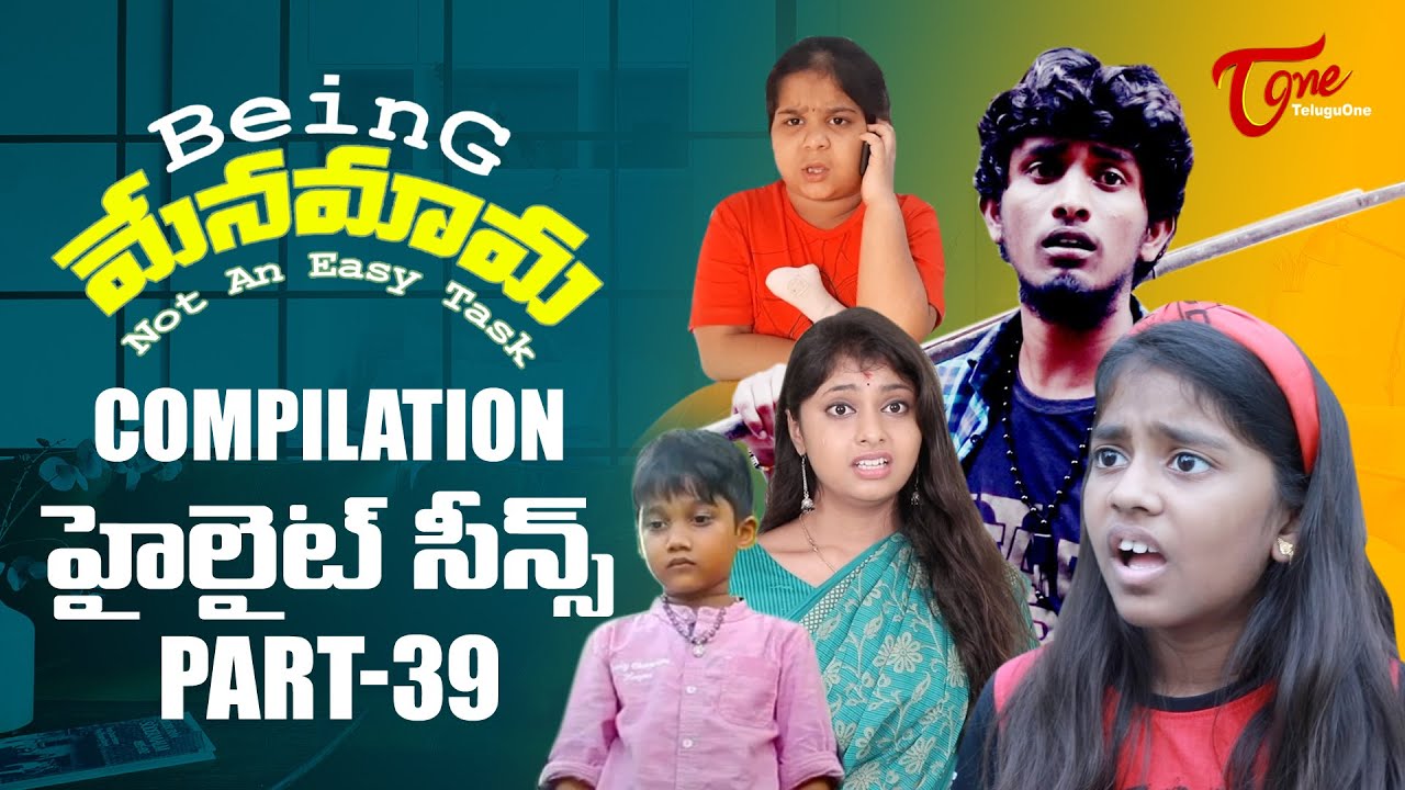 Best of Being Menamama | Telugu Comedy Web Series | Highlight Scenes Vol #39 | Ram Patas | TeluguOne