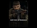 ИсторияЯрославаАмосова Боец Bellator Сможет ли чемпион вернуться?#UFC #MMA #Амосов #Bellator #shorts