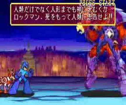 Marvel vs Capcom Playthrough (part2)