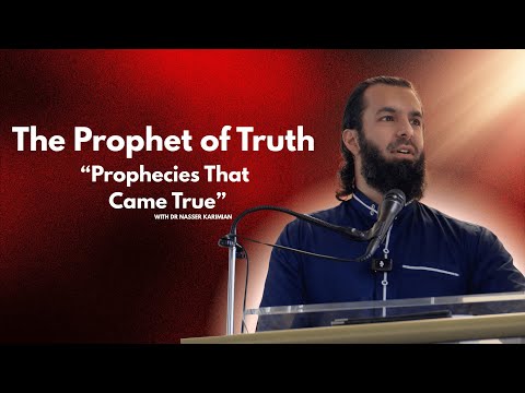      ﷺ    