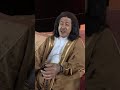 الرقيب وتنك التمر