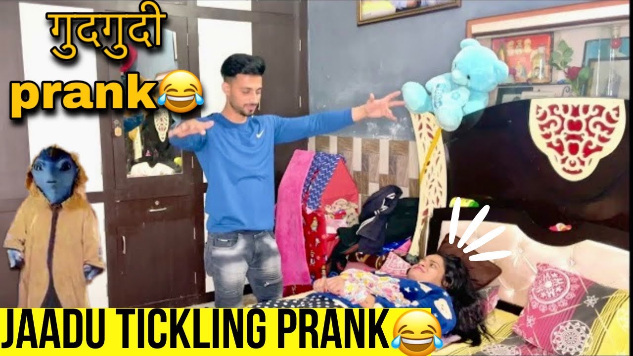Prank on wife tickling|| 😂Tickling prank with wife very funny || tickling prank on wife funny😂￼