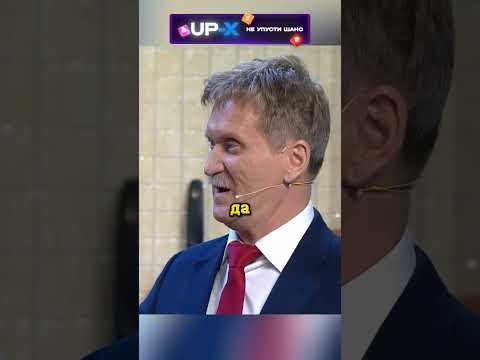 Встреча выпускников 😂 Шоу Уральские пельмени #юмор #смех #смешныевидео