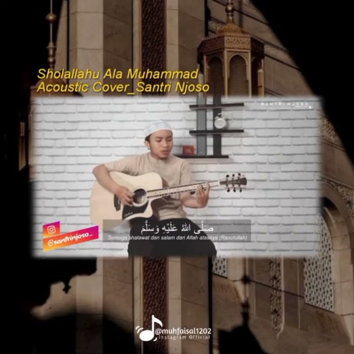 Sholallah Ala Muhammad ❤️ | Penyejuk hati ✨