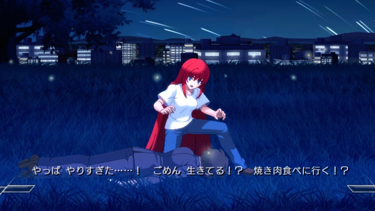 メルブラ 蒼崎青子vs遠野志貴 掛け合い集 Mbtl Melty Blood Type Lumina Youtube