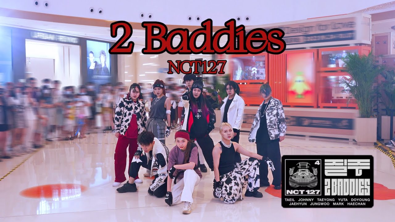 [K-POP IN PUBLIC] NCT 127 - 