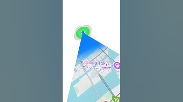 Find My iPhone – Tokyo Edition 📍🇯🇵 #shorts