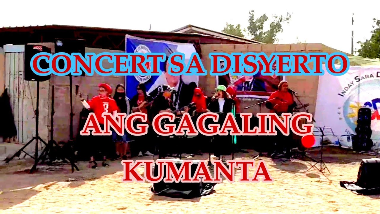 BBM/SARAH CARAVAN||featuring:THE THIRD WORLD BAND