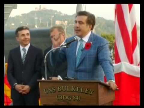 Video: Ivanishvili Bidzina Grigoryevich, politician și om de afaceri georgian: biografie, viață personală, avere, proprietate