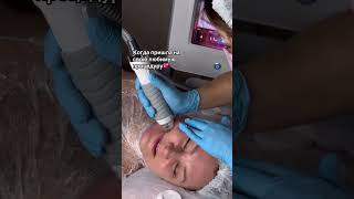 #косметолог #салонкрасоты #skincare #уходзажирнойкожей #уходзасобой #beauty #маскаволос #relax