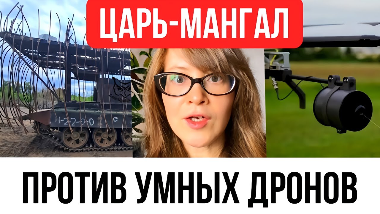 Смекалка против интеллекта