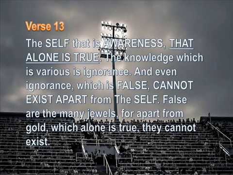 40 verses on reality by ramana maharshi