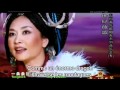 Tian lu road to heaven french subtitle