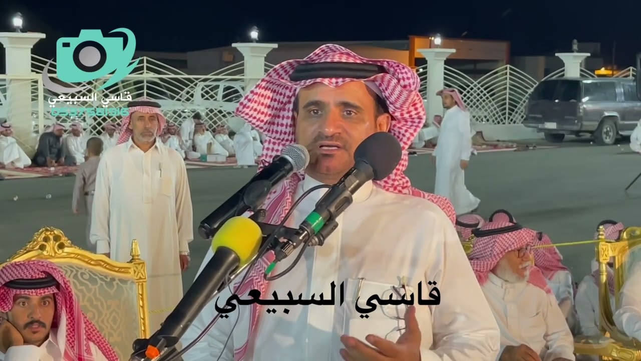 محاوره حماسيه هميل بن شرف و عايض بن هندي وصالح بن عزيز وعلي الحلافي و سعيد بن رثوان ١٧-١١-١٤٤٣هـ