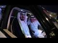افراح الصعفاك عبدالله عبدالرحمن فالح صويان الصعفاك mp3