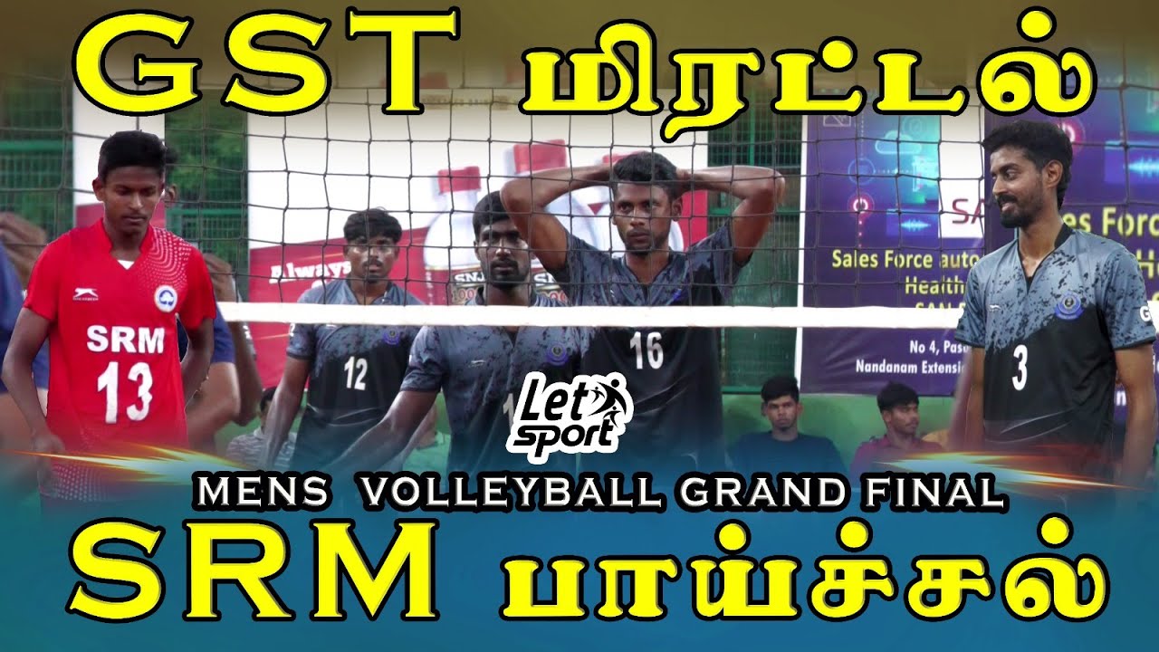 Grand final GST VS SRM mens volleyball Chennai B division volleyball 