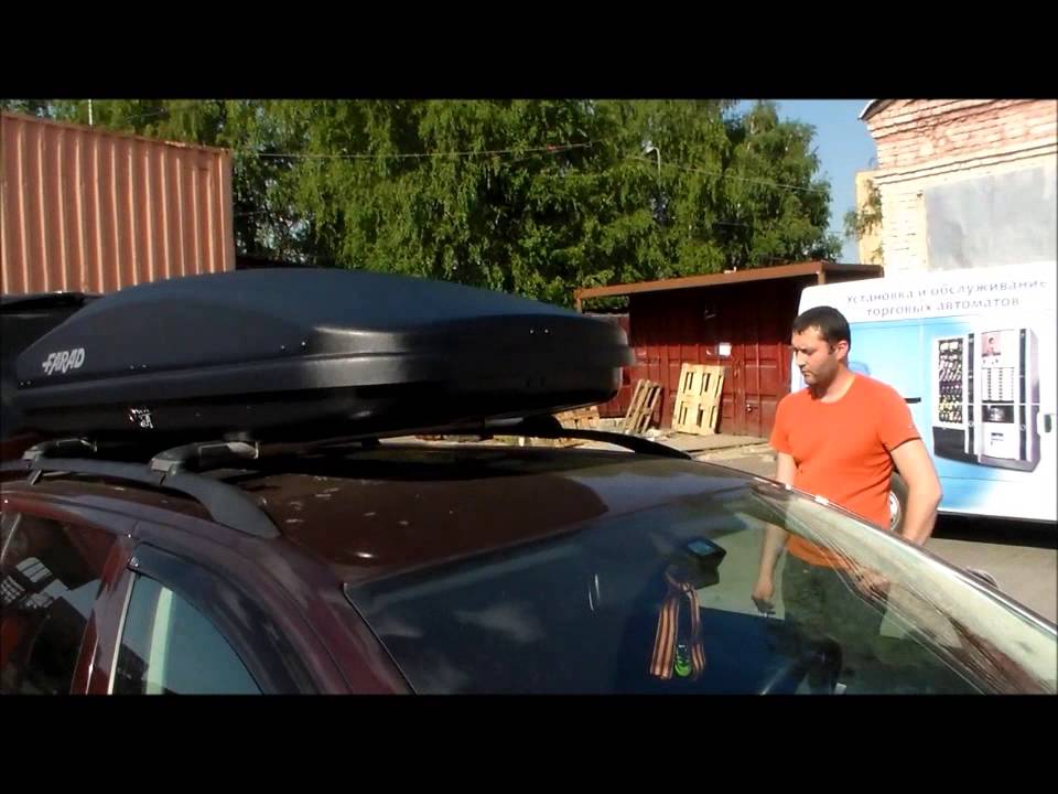 Бокс FARAD CRUB N18