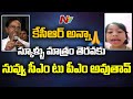 Girl praises KCR for closing schools, wants him to see as PM