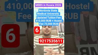 MBBS in Russia 2026 : Mordovia State Medical University | Updated fees#mbbsinrussia