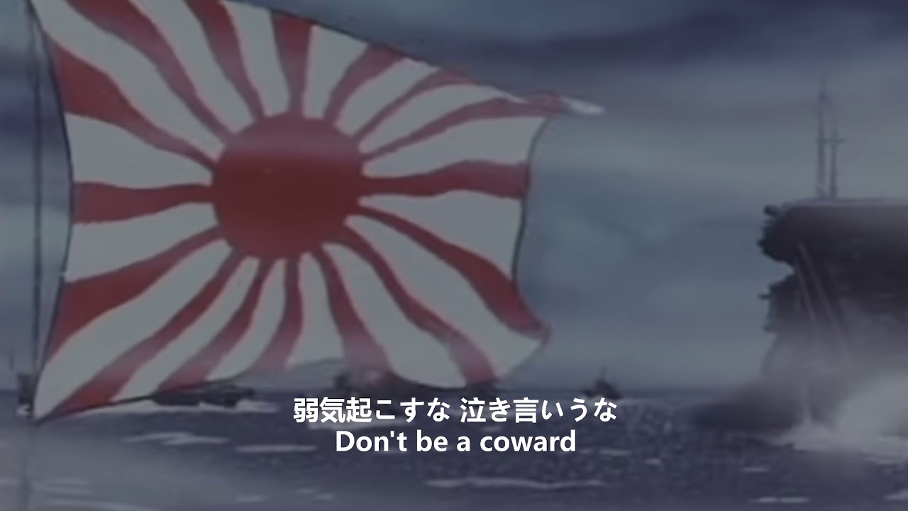 1971 Anime song - Ketsudan 決断