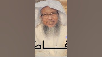 سوره فاطر الشيخ محمد ايوب