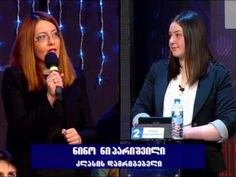 „ეტალონში“ მონაწილე კასპელი ფინალისტების გულშემატკივართა კომენტარები