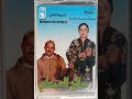 صالح سمعلي ما لقيت حباب 