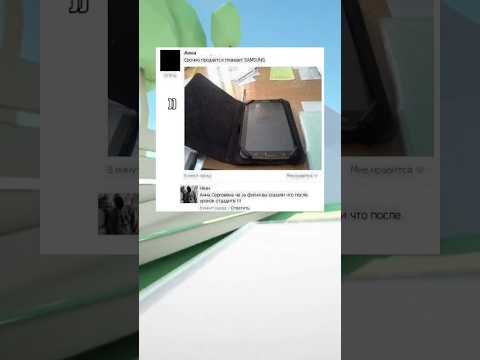 Переписки в мессенджерах как смысл жизни #мемы #смс #переписка #мем #вк