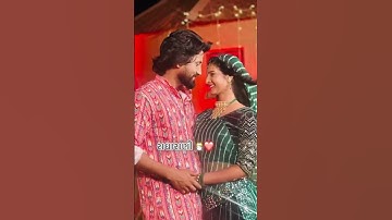 #love #radhekrishnalovestory #dance #radhekrishnakridhe #amreli #song #radhekrishnaa #duet #inspiren