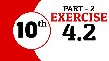 Exercise 4.2 - 10 Class Math - Part 2 |  Waqas Nasir
