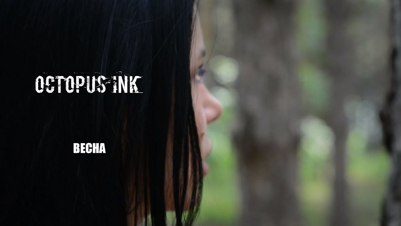 Octopus ink - Весна (Official Video, 2021)