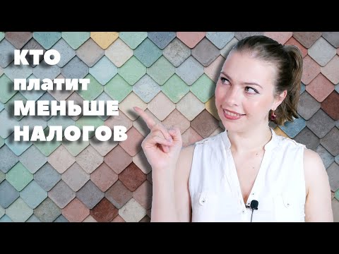 ИП, САМОЗАНЯТЫЙ или ФИЗЛИЦО - что выбрать?