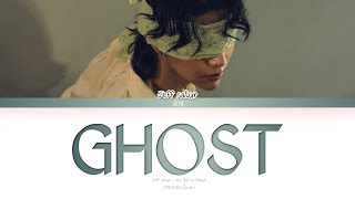 [THAISUB/เนื้อเพลง]-Jeff Satur - ซ่อน (ไม่) หา-Ghost