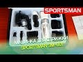 Машинка для стрижки Sportsman SM-601: Видео обзор и распаковка