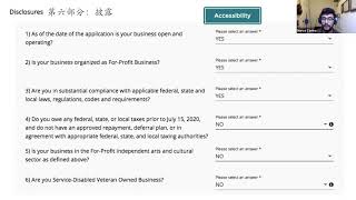 纽约州新馆疫情小型企业纾困拨款计划 : 申请简介，PT2 【 Mandarin New York State Small Business Recovery Grant Webinar 】