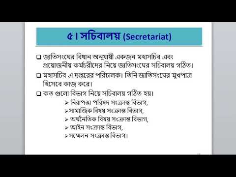 ভিডিও: ভিয়েনা, অস্ট্রিয়ার করণীয় শীর্ষস্থানীয় জিনিস