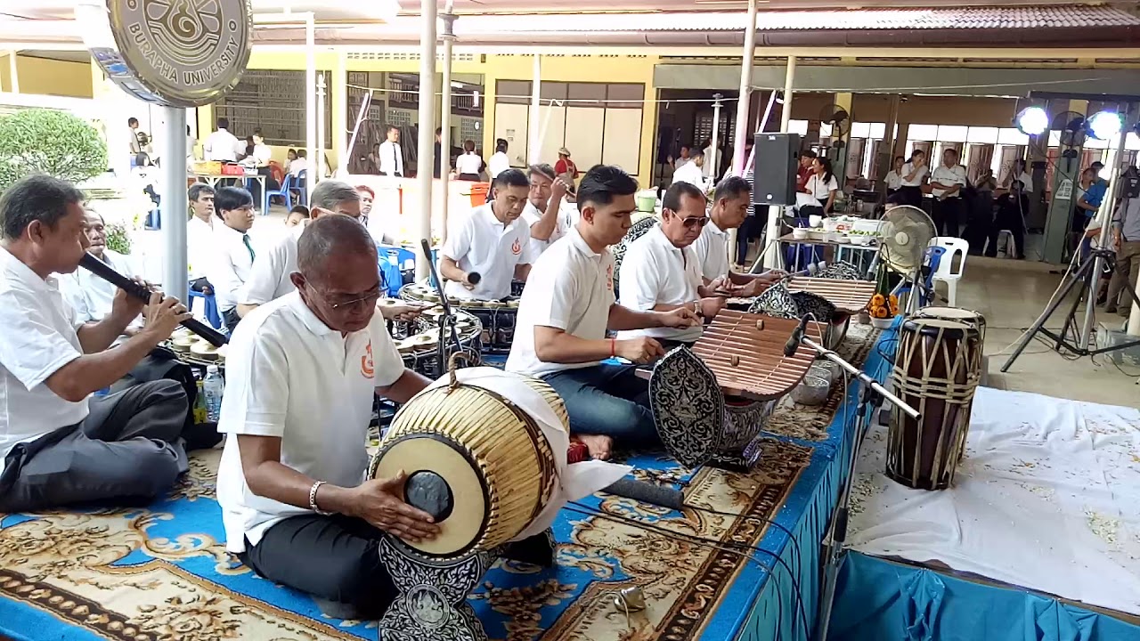 เชิด กราวรำ