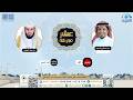 آيات الحج برنامج عشر مباركة الحلقة الخامسة ذو الحجة 1447 هـ قناة المجد 