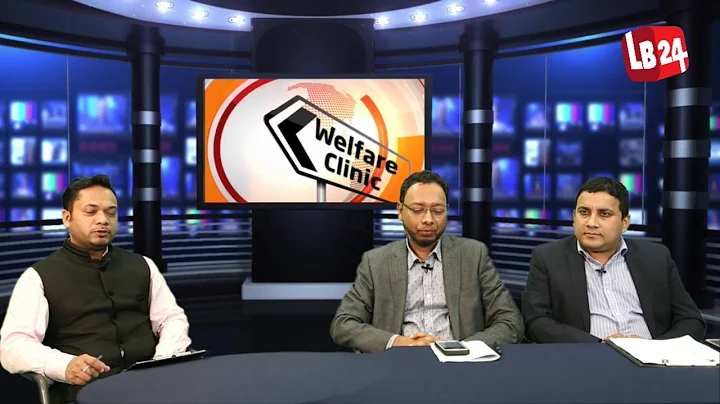 Welfare Clinic | Episode 20 | Guests: Cllr Ayas Mi...
