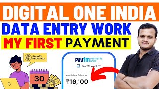 Digital One India Jobs Payment Proof | Data Entry Jobs | Freelancer screenshot 3