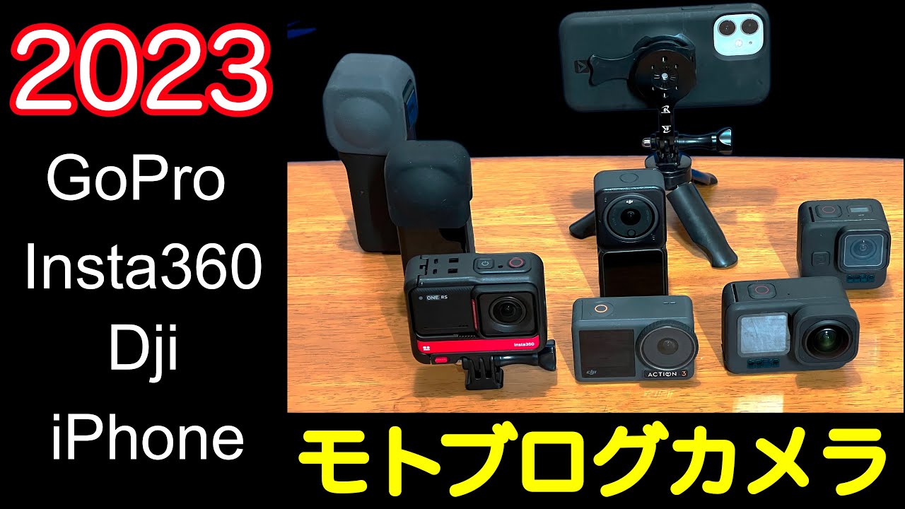 アクションカム AKASO BRAVE8lite 検）gopro insta360 dji カメラ もとぶろぐモトブログ AKASO Brave8 lite アクションカメラ 4K60fps 20MP 本機防水10m