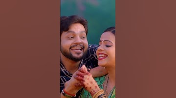 #Shorts | #Funny Song | दिलवा डोले थोड़े थोड़े | #Ankush Raja, #Karishma Kakkar | खानदान उजाड़ देम