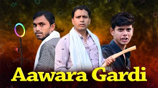 Aawara Gardi | Comedy Video | SATHA ADDA
