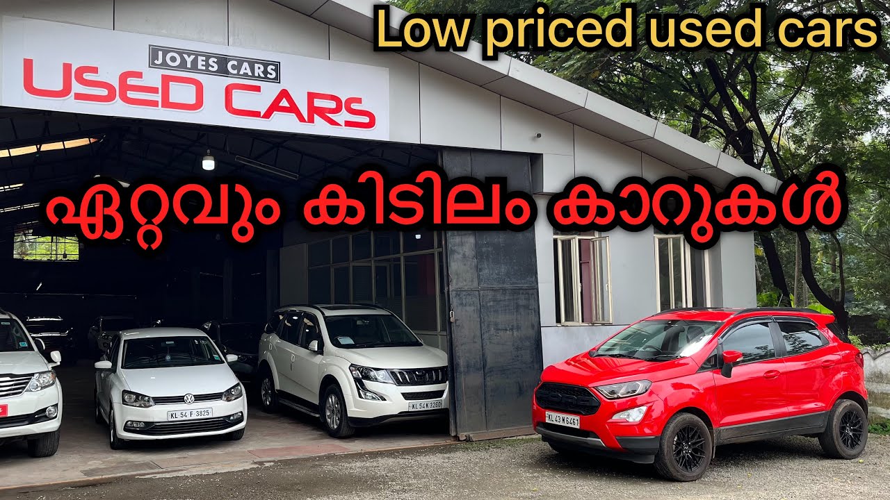 Second hand used cars in thrissur low price cars for sale usedcar 
