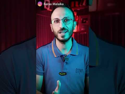 هل تعلم كيف تتحدى الماعز قوانين الجاذبية شاهد اكسبلور معلومات شاهد