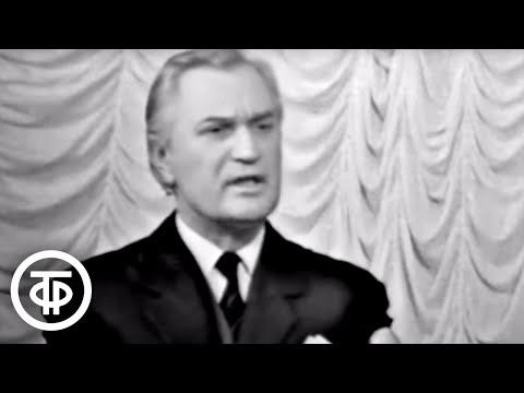 Шуточная сценка. Актер Николай Гриценко «подражает» Леониду Утесову под фонограмму (1966)