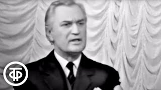 Шуточная сценка. Актер Николай Гриценко подражает Леониду Утесову под фонограмму (1966)