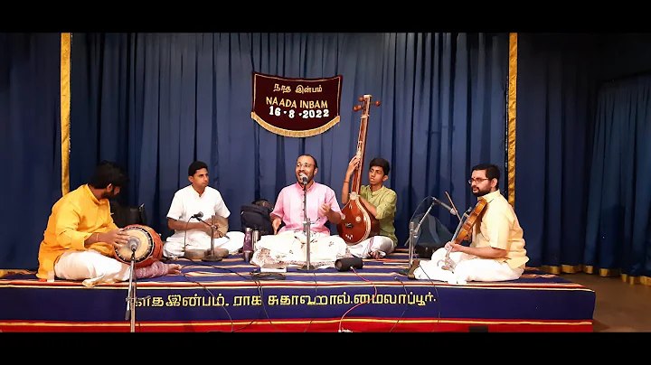 Vidwan Kalyanapuram Aravind - Concert based on com...