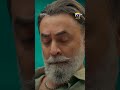 Baap Ka Dar #humrahi #shorts