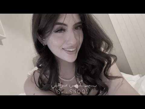 اغاني عراقيه 2026 راح اغيب وامشي عنك ريمكس عراقي طرب مطلوبة اكثر شيء